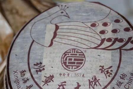 普洱茶十大品牌