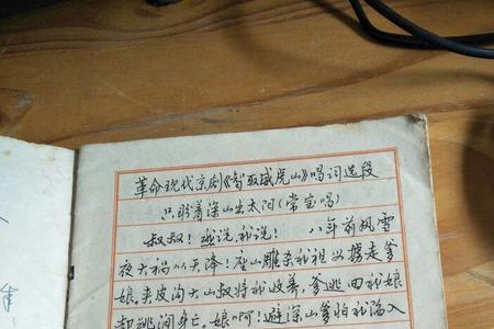 如何评价黄若舟的钢笔行书风格