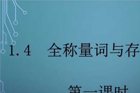 鼓的量词单位是什么