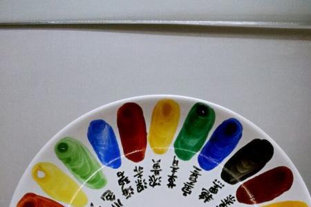 颜料的料可以组什么词