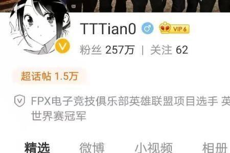AG全华班什么意思