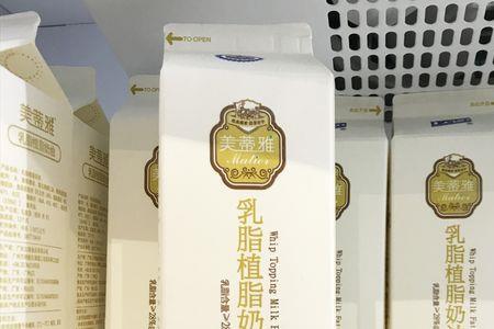 骑士牌淡奶油质量到底怎么样
