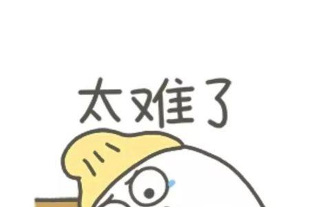 普通人在家如何闭关
