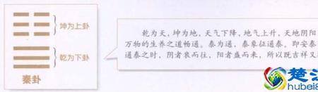 物极必反慧极必伤的意思