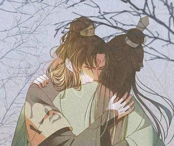 人渣反派自救指南是be还是he