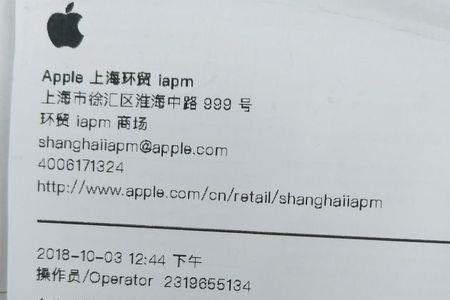 苹果直营店可以升级系统吗