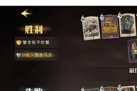 招唤和召唤有什么区别