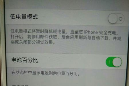 fl980怎么算充满电