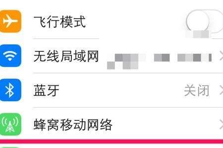 手机老是跑不动是什么原因