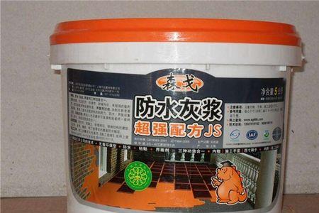 刚性防水水泥砂浆配比是多少