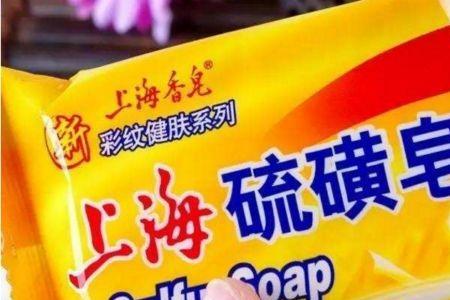 硫磺皂对蟑螂有用吗