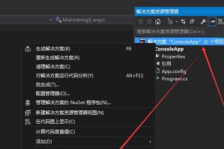 vs源代码是什么