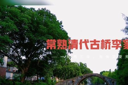 古往今昔什么意思