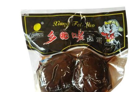 乡巴佬创始人