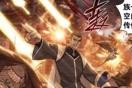 斗破苍穹古族四大都统实力