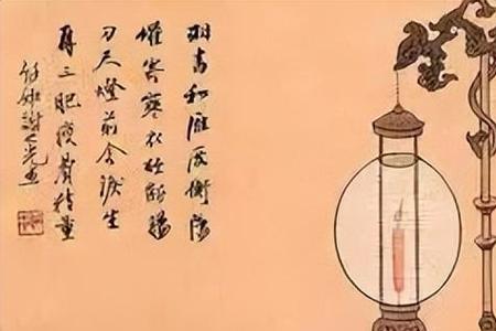形容泼妇的诗句