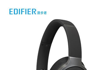 漫步者蓝牙耳机左右声音不一样