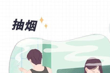 抵触厌恶与排斥的区别