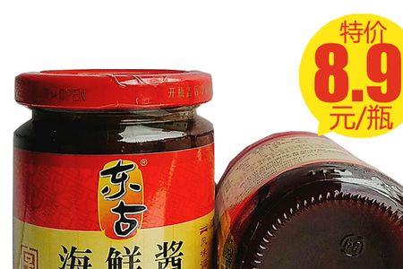 红烧肉海鲜酱的做法