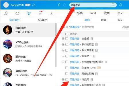 歌曲内存卡是什么