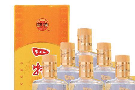 两三两白酒是多少