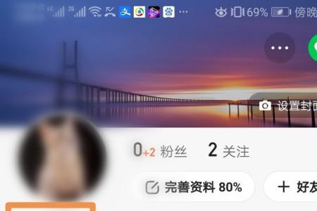 60多岁的女人快手昵称