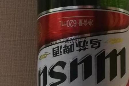 啤酒两听是什么意思