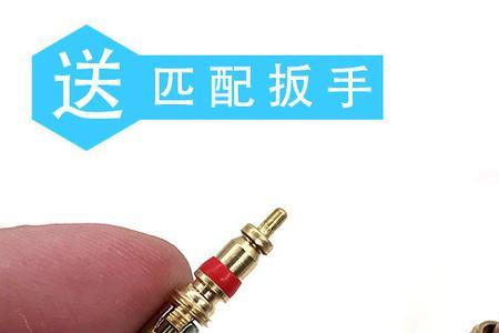 自行车气门芯歪了