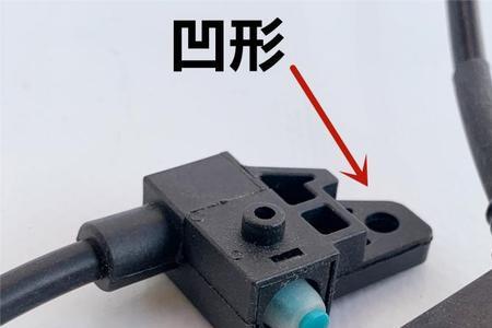 电动车使用多久需要调刹车