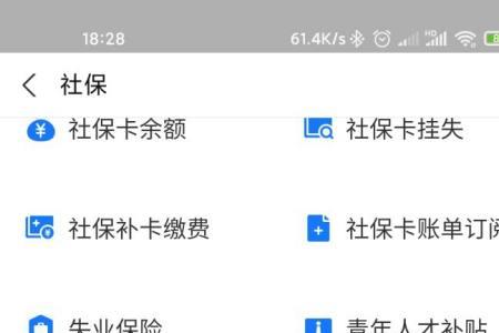 企业年金个人客户号是什么号