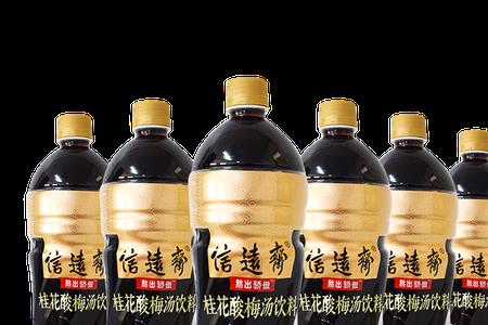 酸梅汁十大品牌排名