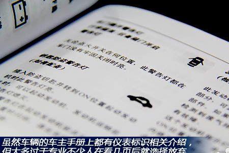 srv指示灯什么意思