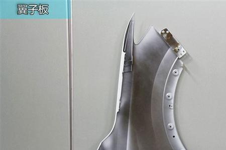 前翼子板加强筋修复算严重吗