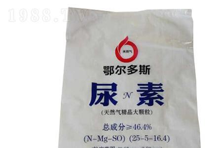化肥尿素一袋100斤价格