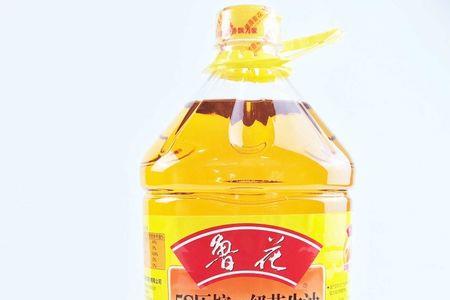 鲁花6.18升一级花生油是真的吗