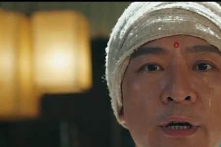 无名和赵吏是一个人吗