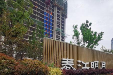 春江明月诗句