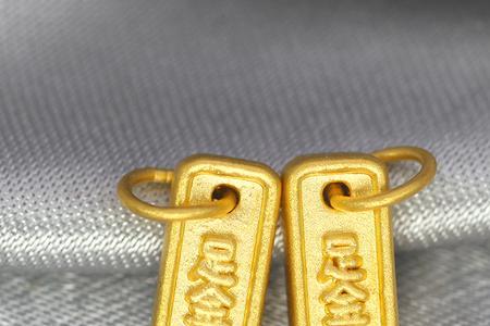 5d黄金和999足金回收一样价值吗