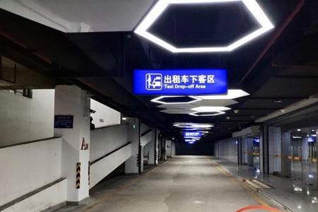郴州高铁西站有地下停车场吗
