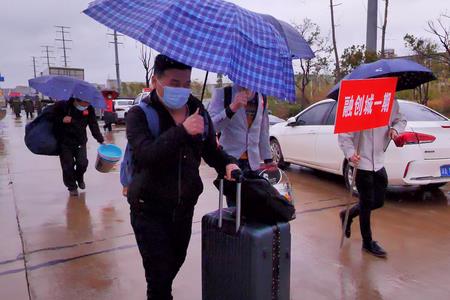 点对点接送是啥意思