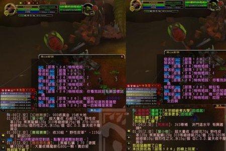 魔兽gm是什么