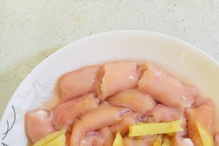 椒盐生肠的做法