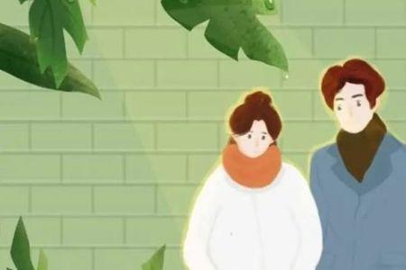 骑驴找马的女人能娶吗