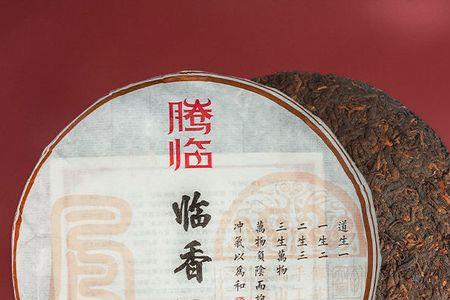 糯米香普洱茶保质期多久