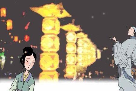 笑语盈盈暗香来的意思