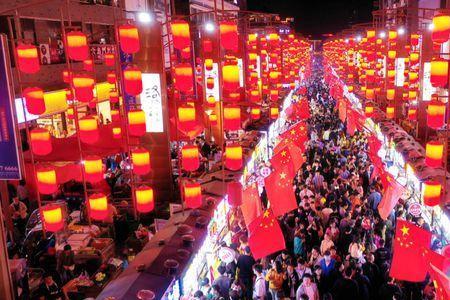 揭阳古城夜市街开放时间