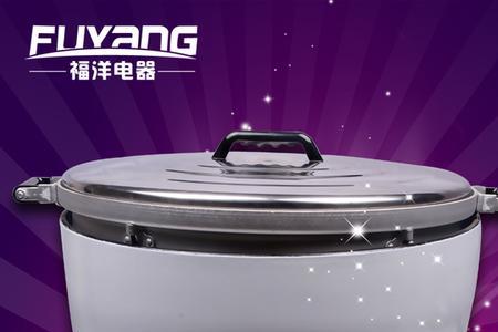 电锅和煤气哪个快