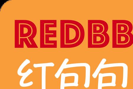 红包包250什么意思