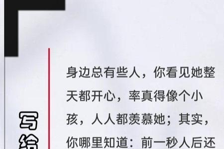 和往事随风相似的成语