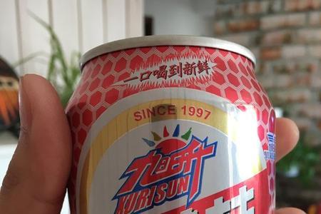 喝果味汽水可以开车吗